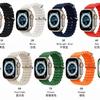 [Oferta Especial] Adecuado para Apple Watch 8 Correa de Silicona Color Océano Pulsera Deportiva Ultra S8