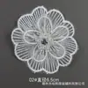Nuevas Flores Bordadas por Computadora de Bai Xi, Flores Decorativas 3D Cosidas a Mano, Flores para Zapatos DIY, Decoraciones para Ramilletes, Bordado con Tubos de Perlas