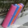 Columna de yoga sólida EPE, columna de yoga, eje de masaje, barra de equilibrio, columna de Pilates de 90 cm, ventas de fábrica
