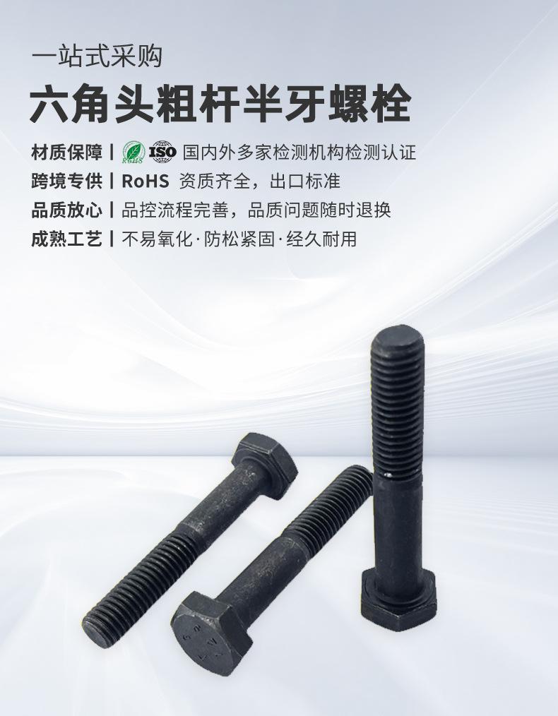 详情页_08.jpg