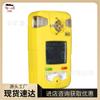 Cah200 Detector de Gás Amônia para Mina Detector de Gás Amônia com Desligamento Automático Detector de Gás Amônia à Prova de Explosão de Alta Resistência