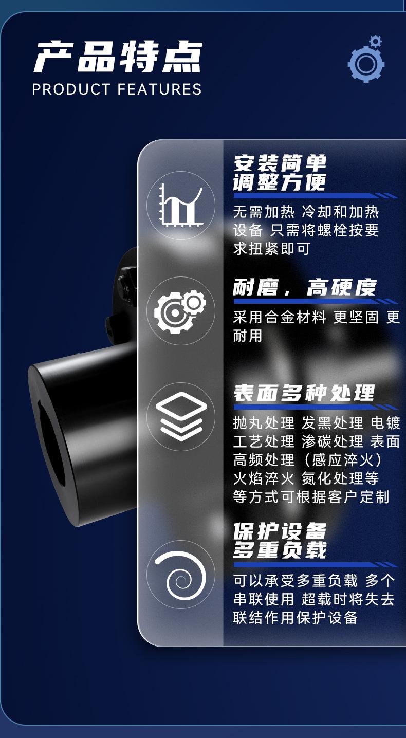 详情页-改_06