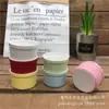 Amazon mismo estilo tazón de pudín 4.5 oz cerámico Shufulei tazón pequeño para hornear horno de microondas tazón para hornear ventas directas de fábrica