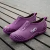 Botas de Lluvia de Moda para Mujer Adulta Ropa Exterior Estilo Coreano Antideslizantes Impermeables Botas de Lluvia Caña Corta Punta Baja Primavera y Otoño Boca Baja Zapatos de Goma para Trabajar