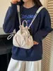 Mini Mochila con Cordón para Mujer, Estilo Coreano, Bolsa Pequeña Deportiva Casual Ligera, Mochila Versátil para Viajes y Uso Diario para Mujer