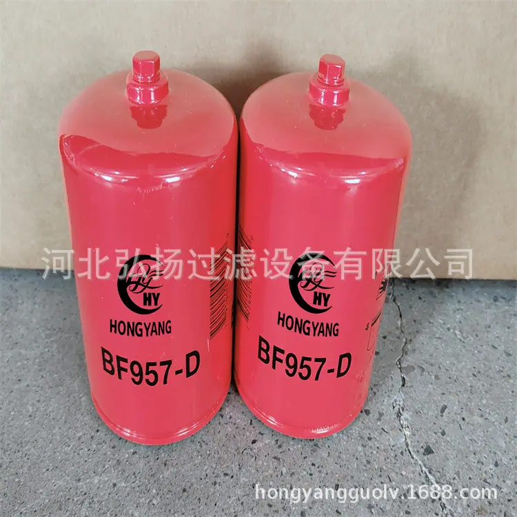 BF957-D (3)