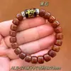 Pulseras de Hueso de Vaca Natural de Xizang para Hombres y Mujeres, Venta al por Mayor de Hueso de Yak Vintage Estilo Étnico Joyería Retro, Cuentas de Barril de Hueso