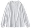 Camiseta de Manga Larga con Cuello Redondo Ag200G para Hombre de Algodón Puro Color Sólido Camiseta Base Camiseta Publicitaria Ropa de Trabajo con Texto Impreso y Logotipo Bordado