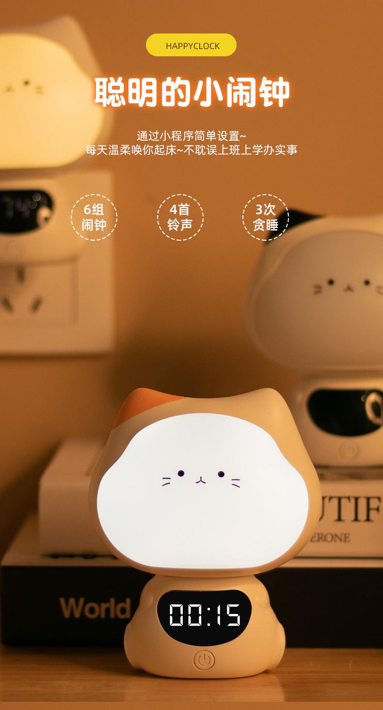 详情1_05