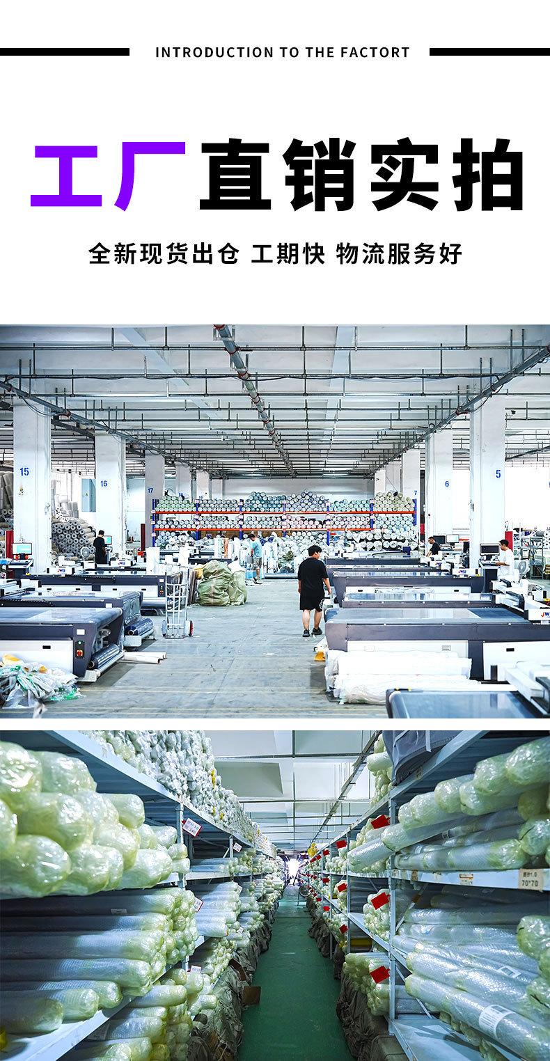 详情图片_17.jpg