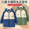 Bata para Niños, Mediana y Grande Chaqueta de Plumas para Niños Ropa Protectora, Otoño e Invierno Anti-Suciedad Ropa Exterior para Bebé de Guardería, Delantal para Niño Estilo Extranjero