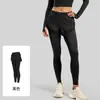 Pantalones de yoga de dos piezas de tiro alto para mujer, con bolsillos incorporados, diseño levanta glúteos, tejido de secado rápido y silueta ajustada y moldeadora, adecuados tanto para entrenamientos en interiores como en exteriores.
