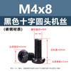 Acero al Carbono Negro Pm Tornillos de Máquina de Cabeza Redonda con Ranura Cruzada Cabeza Pan Tornillos para Electrodomésticos M1M1.4M2M3M4M5M6