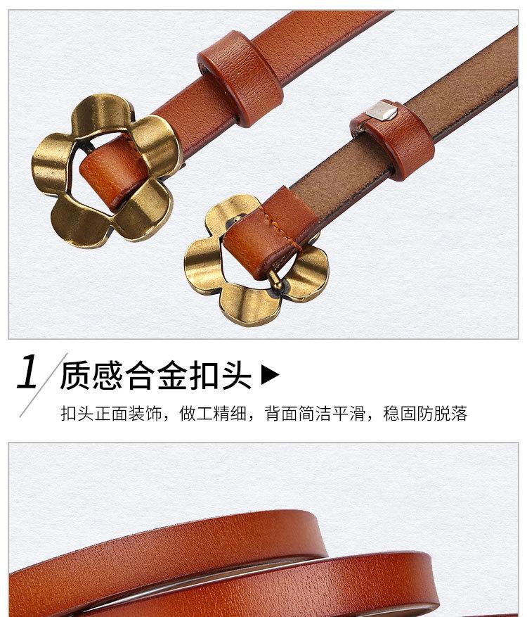 详情页1_09.jpg