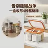 Set de Caja de Condimentos para Cocina Casera, Frasco de Condimentos Integrado con Múltiples Compartimentos para Sal, Glutamato Monosódico, Pimienta y Condimentos