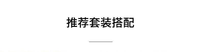 晨曦系列推荐图_01
