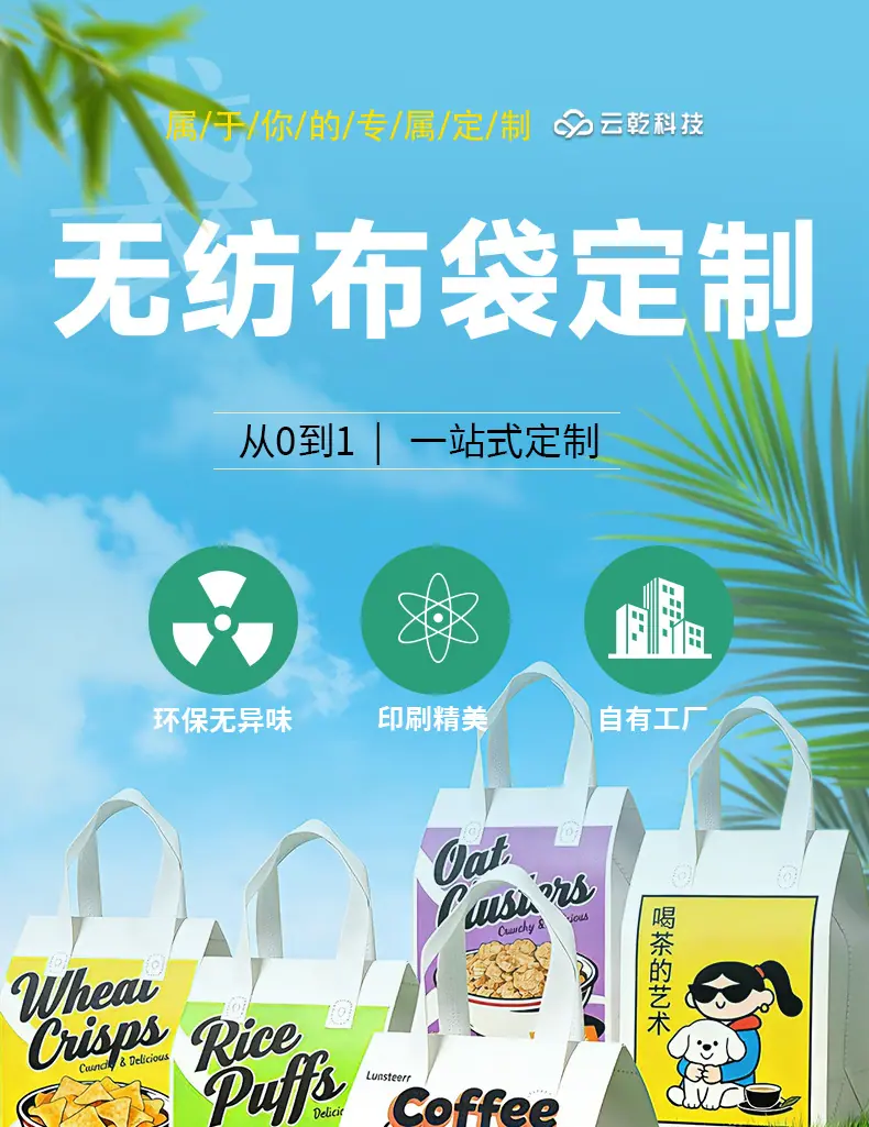 第二套详情1.jpg