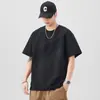 Verano Nueva Camiseta de Manga Corta Holgada Empalmada para Hombre, Top Moderno de Estilo Japonés, Versátil de Cuello Redondo para Hombre de Alta Gama