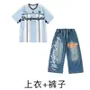 Conjunto de Ropa de Calle de Street Dance de Moda para Niños, Atuendo de Hip-Hop Fresco y Elegante con Camiseta Estampada de Manga Corta y Jeans, Nuevo Estilo