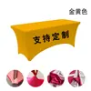 Capa de Mesa Retangular Elástica, Toalha de Mesa Tudo Incluído, Capa de Mesa para Festa de Aniversário, Toalha de Mesa Elástica para Casamento Outdoor de Exportação