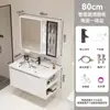 Gabinete Lateral de Alumínio tipo Favo de Mel Personalizado Gabinete de Banheiro Lavatório Integrado de Cerâmica Banheiro Gabinete de Banheiro Lavatório Lavatório