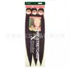 3X Trenzado Fácil para Cabello Retardante de Llama a Baja Temperatura Peluca Africana Rastas 52 Pulgadas Juego de Tres Piezas Trenzas Ez Wig