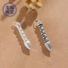 Pingente de caneta Wenchang de prata pura 999 feminino Lucky Gold List nomeação colar pingente masculino acessórios de joias vintage DIY de prata tailandesa