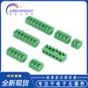 Nuevo terminal original KF126 2P 3P espaciamiento 5.0MM empalmable tipo tornillo 250V/8A