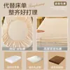 Lençol de Cama Escovado de Algodão Puro Classe A Peça Única Inverno Acolchoado Protetor de Colchão 100% Algodão Conjunto Completo Conjunto de Três Peças