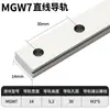 /M Guia Linear Miniatura Pequeno HIWIN Doméstico Trilho Deslizante 5 7 9 12 15 Tipo Flange Quadrada Trilho Deslizante