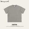Camiseta Deportiva Casual Holgada de Manga Corta de Color Sólido Sorona Fresca, Tendencia Americana de Verano 2026 para Hombre