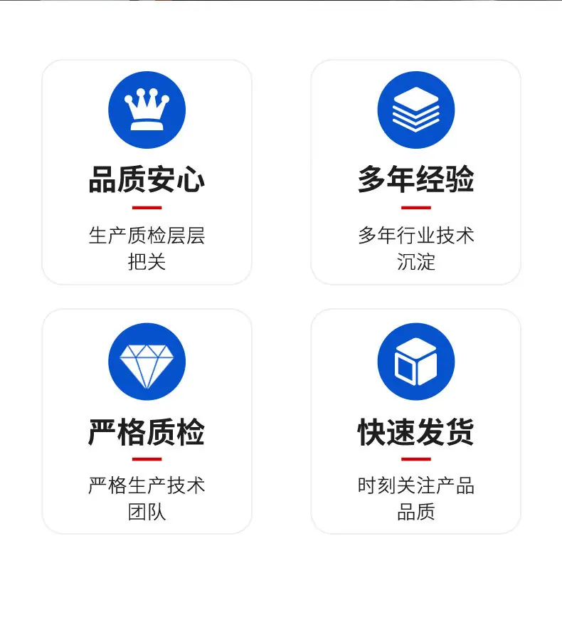 详情页_03