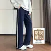 Pantalones escolares azul marino, primavera y otoño, con dos franjas, adecuados para estudiantes de secundaria y preparatoria, forrados de polar, de pierna recta, pantalones deportivos versátiles para otoño e invierno