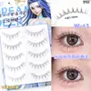 Pestañas Postizas de Una Sola Pieza Menglu W-63 con Tallos Transparentes, Mismo Estilo que las del Maquillador, Naturales y Fotogénicas para Principiantes, Nuevas en 2025
