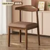 Silla de Comedor Nórdica para el Hogar, Silla para Restaurante de Comida Rápida y Tienda de Postres, Silla de Cuerno Impresa con Transferencia de Calor en Arte de Hierro, Silla de Escritorio, Silla de Comedor para Hotel