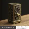 Novo Bule de Liga de Cobre Estilo Chinês Cinco Bênçãos Cabaça Leque Incensário de Aladim Pequenas Pastilhas de Incenso Nuvem Auspiciosa Areia de Agarwood Sândalo