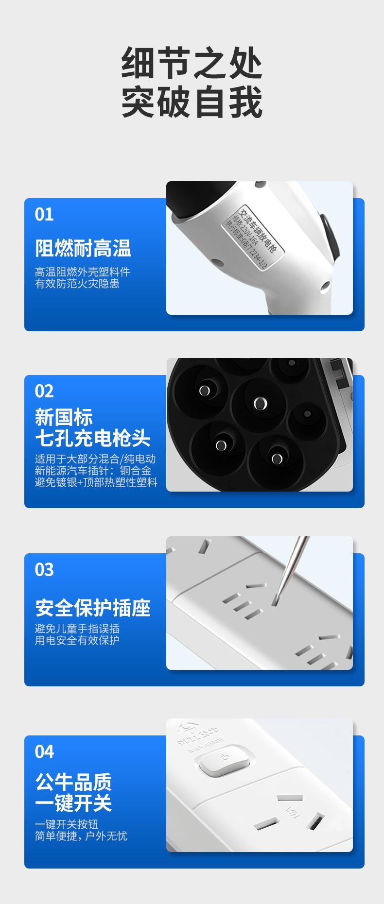 详情3.jpg