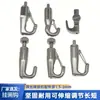 Lujo Ligero Nuevo Estilo Chino Mural Cable de Acero Colgante Gancho Sunderman Gancho para Pintura Decorativa Gancho de Bloqueo Automático Gancho Metálico para Colgar Pintura Ferretería