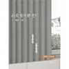 Cortinas plegables para cocina y baño, Cortinas para ventana sin taladro, Cortinas especiales anti-humo y protectoras del sol, Impermeables para baño