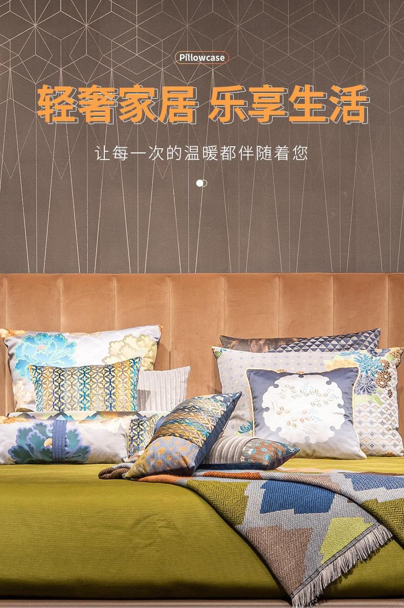 抱枕详情_01.jpg