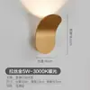 Luminária de parede LED interna para sala de estar, quarto, cabeceira com acabamento escovado em alumínio, luminária decorativa simples para parede de fundo de corredor, escada