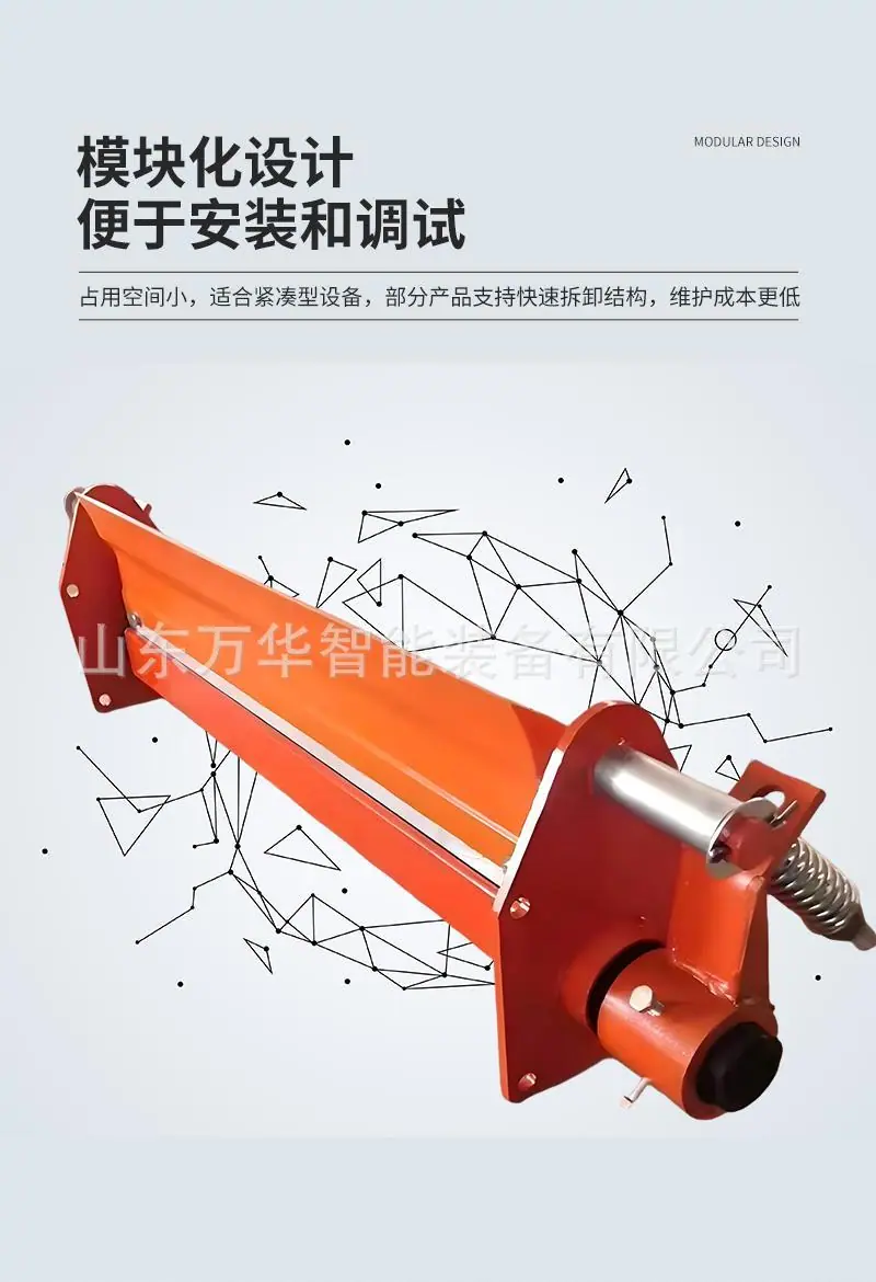 皮带清扫装置详情页 (4).jpg