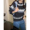 Suéter de Jacquard Vintage con Contraste para Mujer, Nuevo, Cuello Redondo, Cálido, Diseño Perezoso, Top de Punto para Otoño e Invierno 2024
