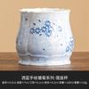 Taza Maestra de Estilo Antiguo del Fabricante con Ceniza de Planta, Taza Base Personal Azul Flor de Loto Margarita, Taza Grande de Té Kung Fu, Taza de Degustación, Cuenco de Té