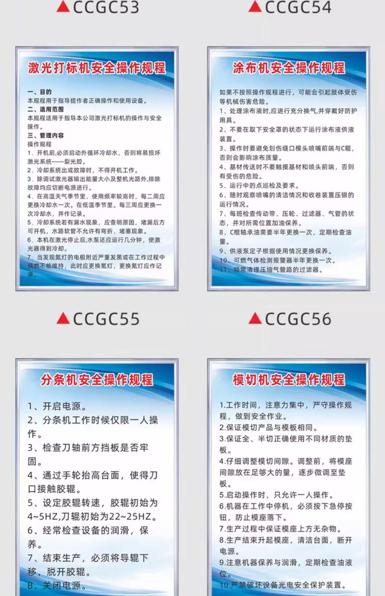 详情-28.jpg
