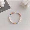Colar de Pérolas Feminino Verão High-End Corrente Clavicular Flor Contas de Cristal Nicho Luxo Acessível Estilo Ins Pulseira Colar Legal