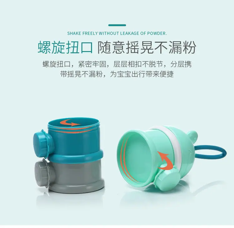 详情切片_08.jpg