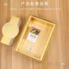 Caja de Empaque de Hongo Rojo, Caja de Regalo de Hongo Morilla, Caja Exterior de Papel de Lote Pequeño, Caja de Regalo de Gelatina de Pez Dorado, Caja Vacía