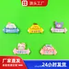 Serie de Personajes Sanrio Accesorios Pequeños de Resina Cuentas Perler Accesorios de Dibujos Animados Pinzas para el Cabello Charms para Crocs Accesorios de Pegamento en Crema