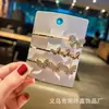 Set de Horquillas Doradas con Pedrería Estilo Coreano, Pinzas para el Cabello con Lazo, Corazón y Estrella Tachonadas de Diamantes de Celebridad de Internet para Flequillo y Cabello Suelto